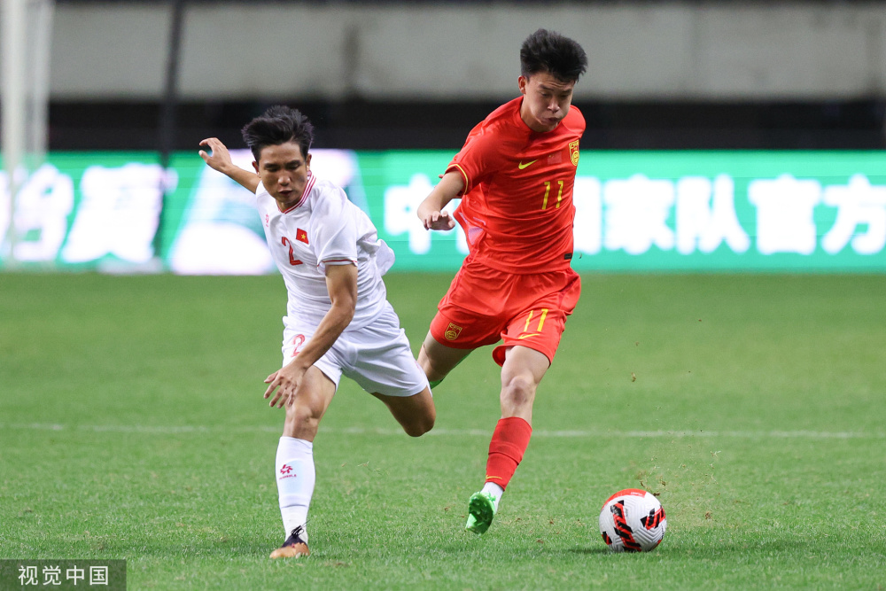 河内1.5分彩：友谊赛：U19国青1-0越南，王钰栋贴地斩，泰山小将连失必进球
