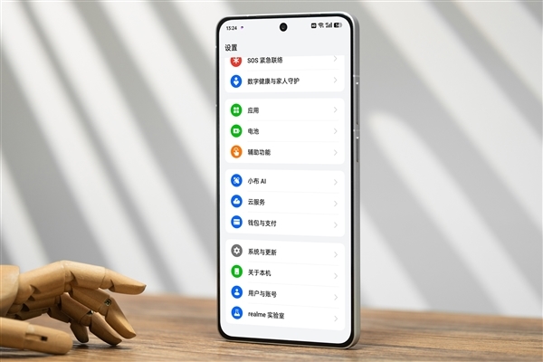 门徒平台注册：直屏党梦想机！真我GT6搭载全新realme UI 5.0：保证4年维护、3个大版本