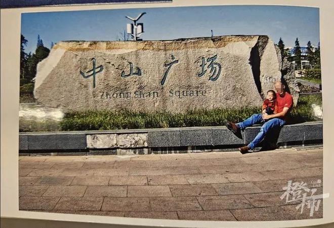 门徒平台官方：女孩被弃34年寻亲：随身信纸提醒“不信迷信，注意卫生”，生父母或是有文化的人