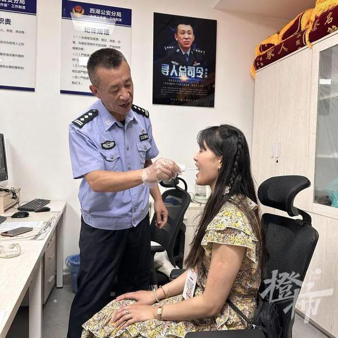 门徒平台官方：女孩被弃34年寻亲：随身信纸提醒“不信迷信，注意卫生”，生父母或是有文化的人